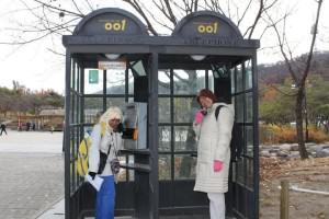 IndoRanselers 01 Anggie IndoRanselers 01 Anggie