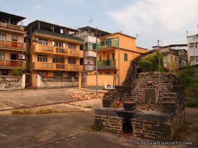 Desa Kam Hing Wai Desa Kam Hing Wai