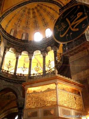 Di dalam Hagia Sophia, Istanbul, Turki