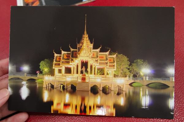Kartu Pos DuaRansel 114 - Bang Pa-In Ayutthaya Thailand