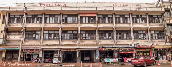 Thailand Lopburi Muang Thong Hotel 